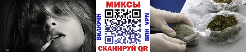 Бутират 1.4BDO  Зима 