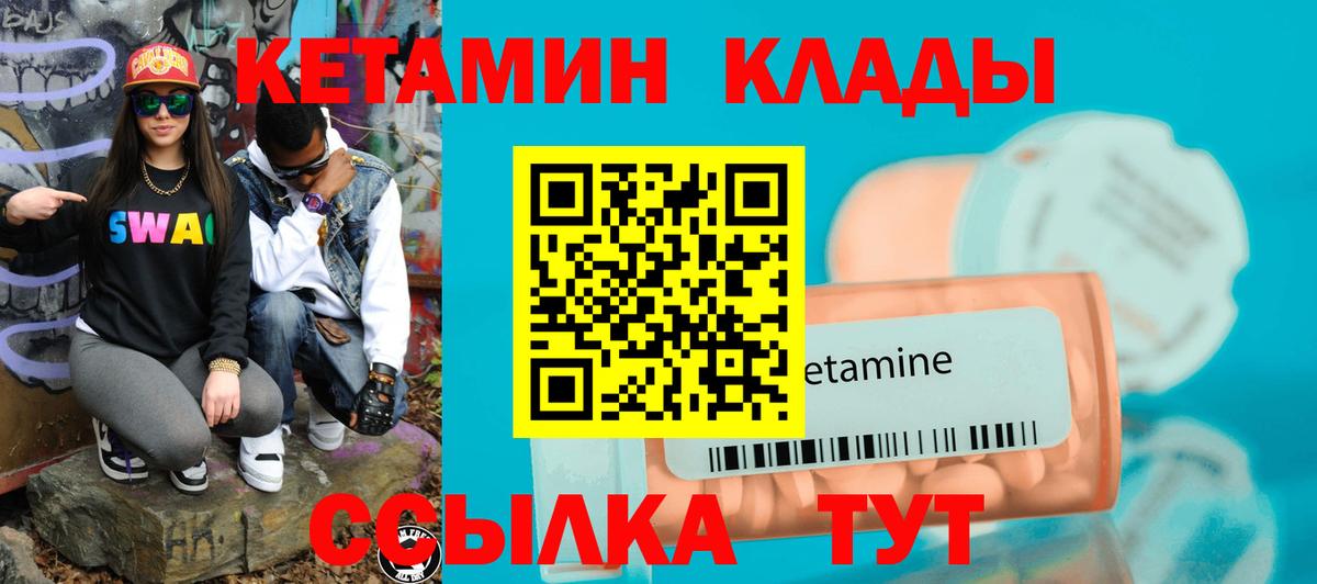 Alpha-PVP Зима