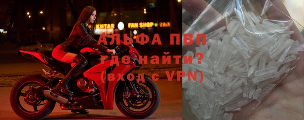 мяу мяу мука Медвежьегорск