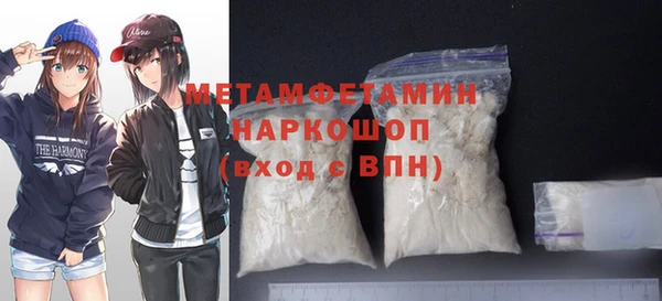 кокаин колумбия Магас