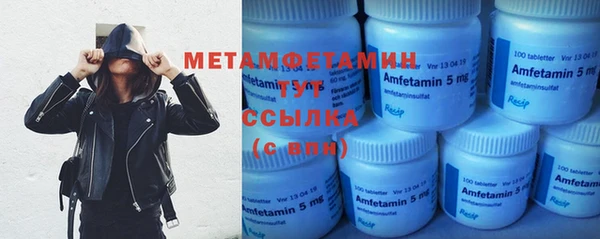 мяу мяу мука Медвежьегорск