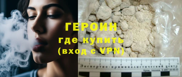 скорость mdpv Медногорск
