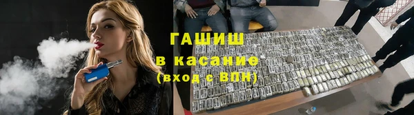 винт Майский