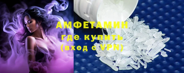 скорость mdpv Медногорск