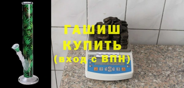 мяу мяу мука Медвежьегорск