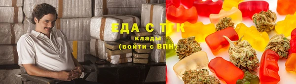 винт Майский