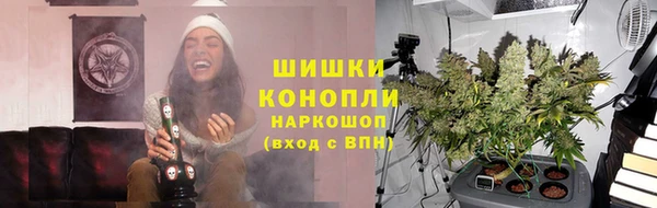 кокаин перу Верея