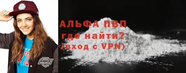 винт Майский