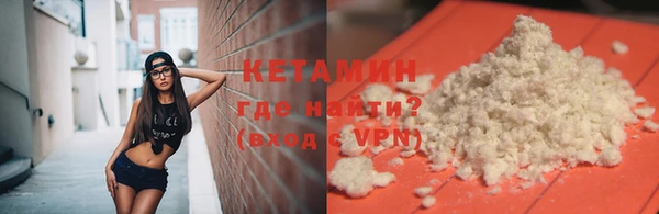 кокаин колумбия Магас