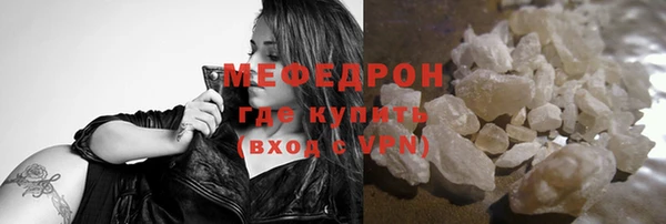 apvp Лихославль