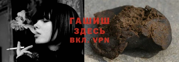 скорость mdpv Медногорск