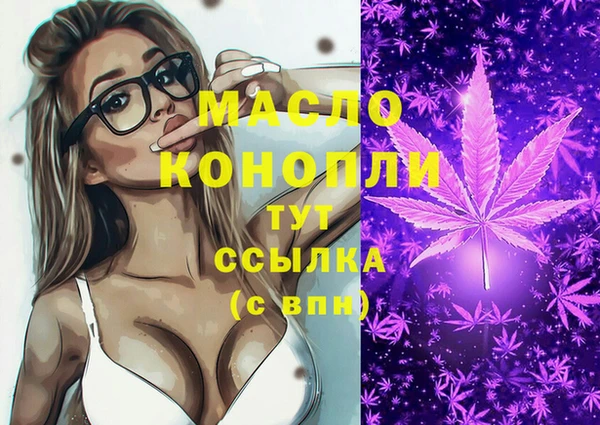 мяу мяу мука Медвежьегорск