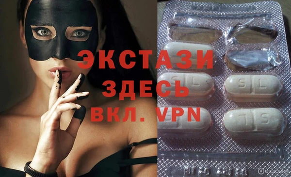амфетамин Липки