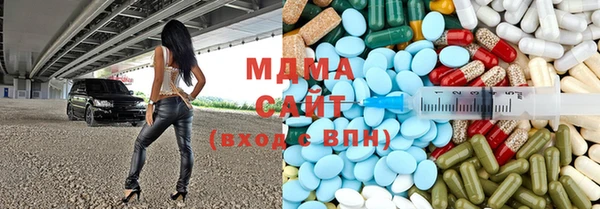 мяу мяу мука Медвежьегорск
