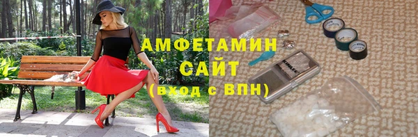 скорость mdpv Медногорск