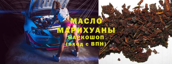 ALPHA-PVP Мегион