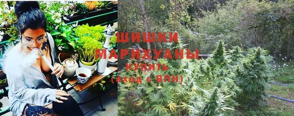 меф Лиски