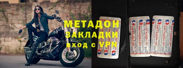 кокаин колумбия Магас