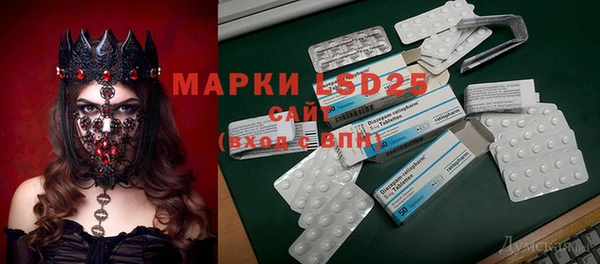 мяу мяу мука Медвежьегорск
