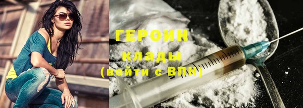 мяу мяу мука Медвежьегорск