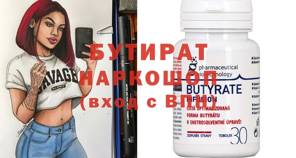 кокаин колумбия Магас