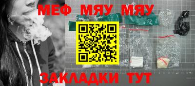 герыч Дубна
