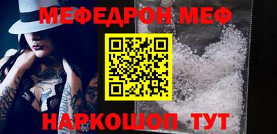 бутик Гагарин