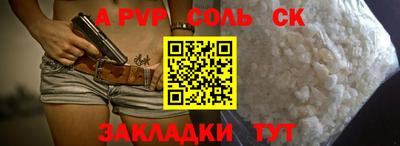 герыч Дубна