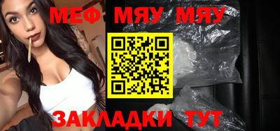 хмурый Гатчина