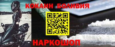 герыч Дубна