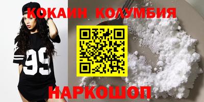 прущие крисы Гай