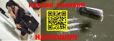 бутик Гагарин