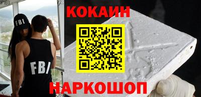 mdma Донской