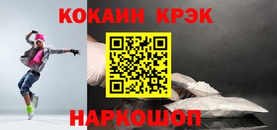 герыч Дубна