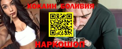 MDMA Донецк