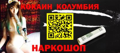 mdma Донской