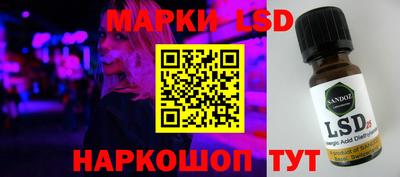 mdma Донской