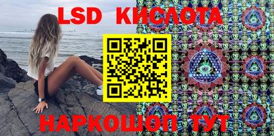 бутик Гагарин