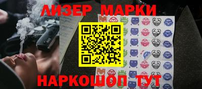 прущие крисы Гай