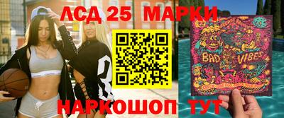 MDMA Донецк