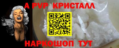 герыч Дубна