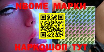 mdma Донской