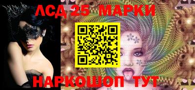 бутик Гагарин