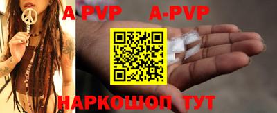 mdma Донской