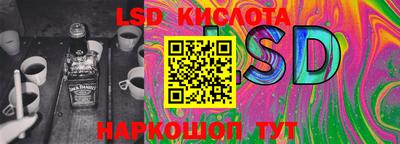 MDMA Донецк