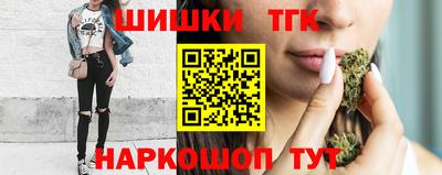 бутик Гагарин