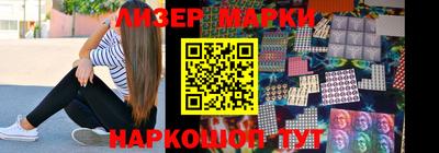 mdma Донской