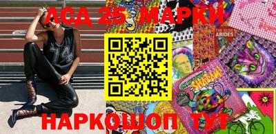 герыч Дубна