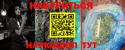 герыч Дубна